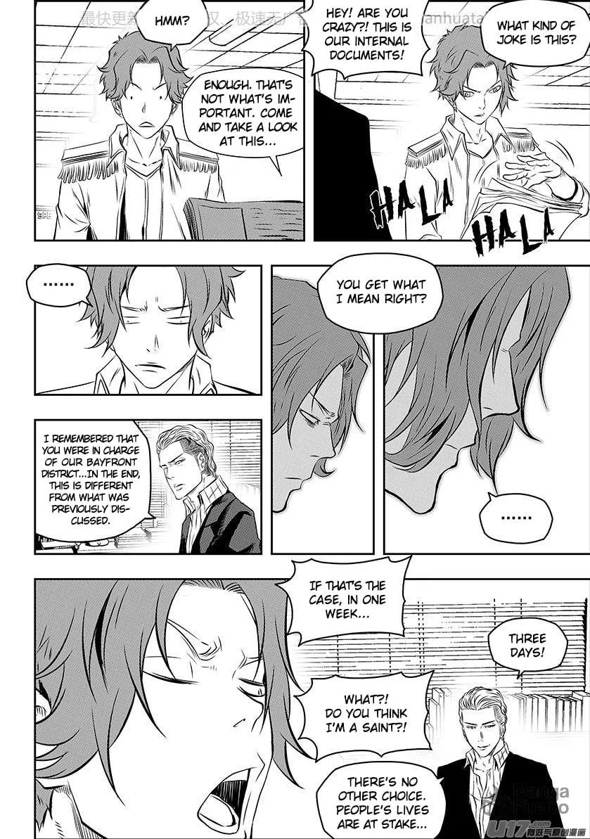 Read ShiGuiZhe chapter 136 image 9 on Lezhin