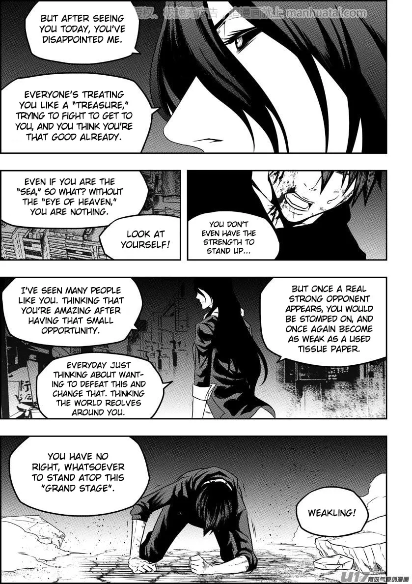 Read ShiGuiZhe chapter 139 image 12 on Lezhin
