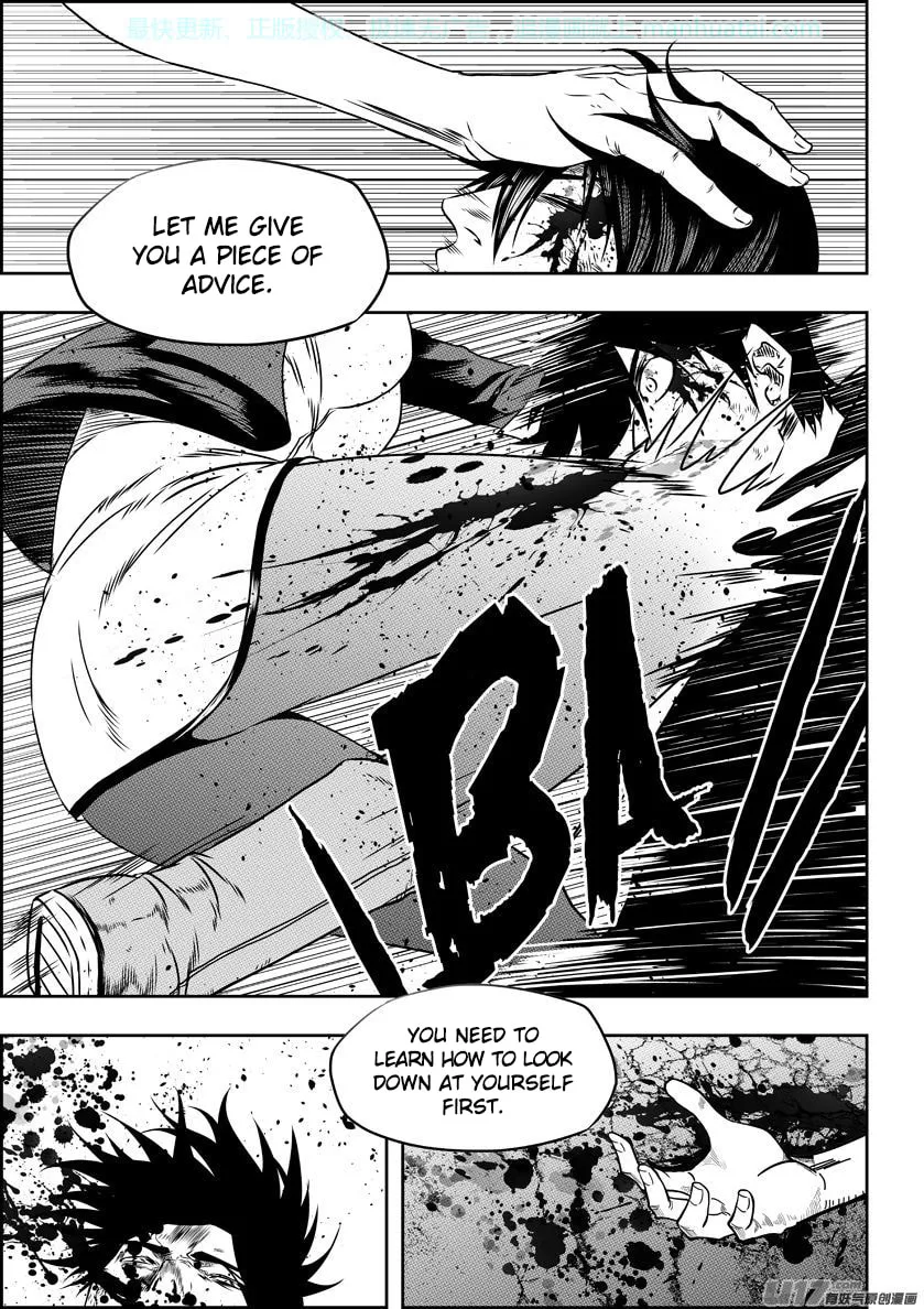 Read ShiGuiZhe chapter 139 image 13 on Lezhin
