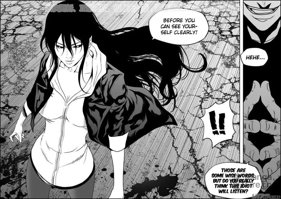 Read ShiGuiZhe chapter 139 image 14 on Lezhin