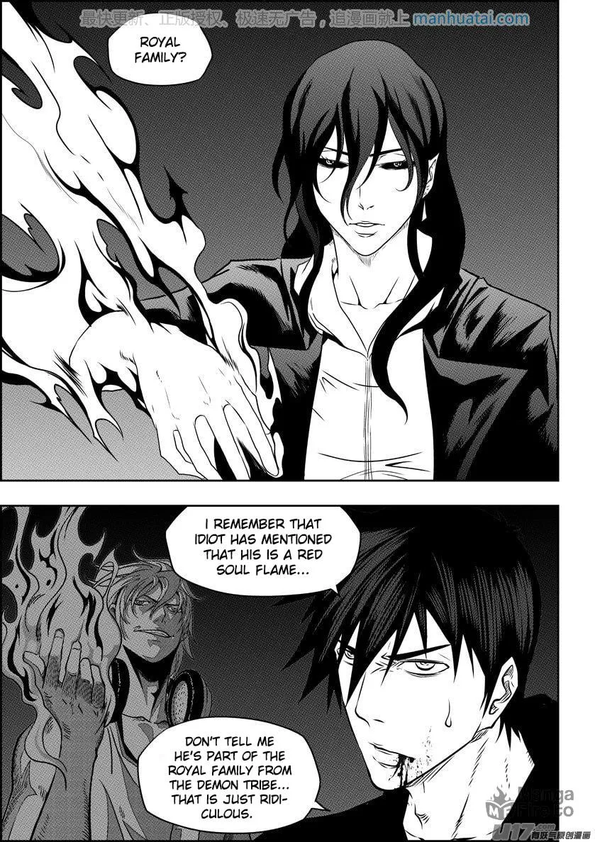 Read ShiGuiZhe chapter 139 image 2 on Lezhin