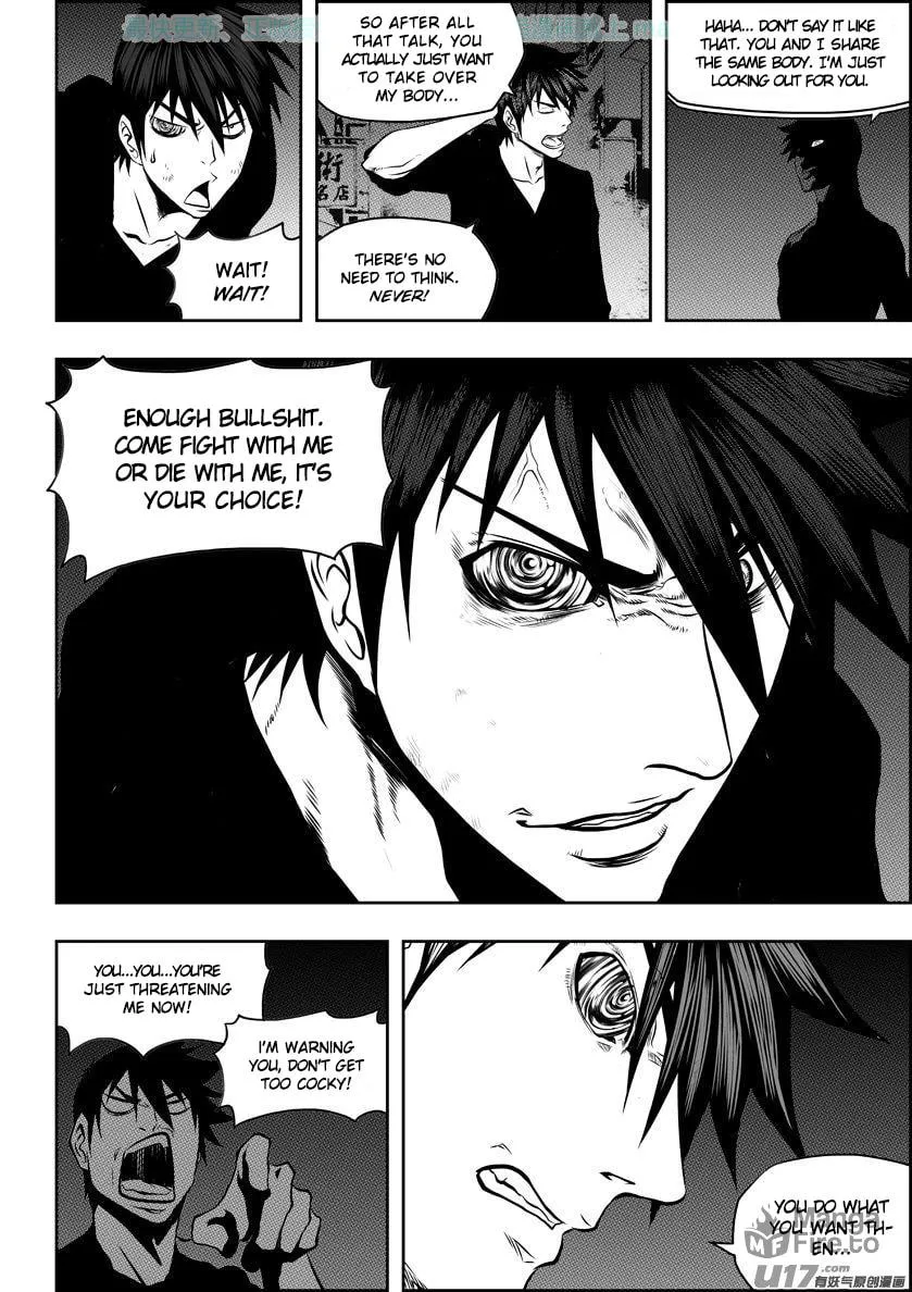 Read ShiGuiZhe chapter 139 image 4 on Lezhin