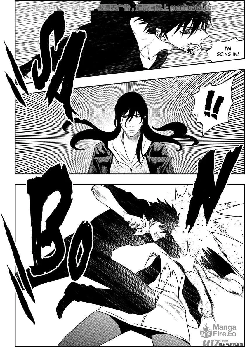 Read ShiGuiZhe chapter 139 image 5 on Lezhin