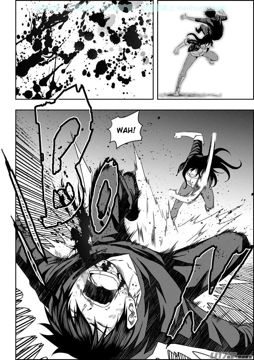 Read ShiGuiZhe chapter 139 image 7 on Lezhin