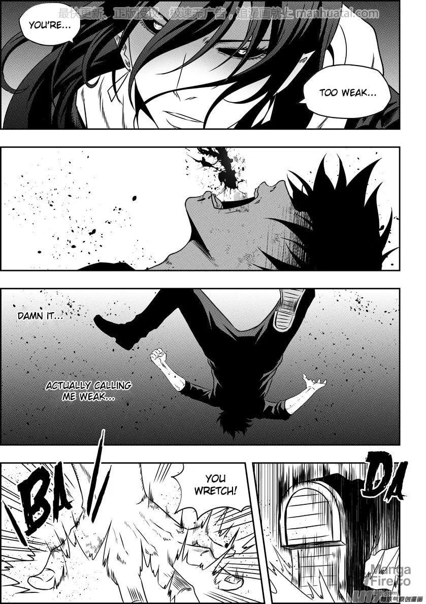 Read ShiGuiZhe chapter 139 image 8 on Lezhin