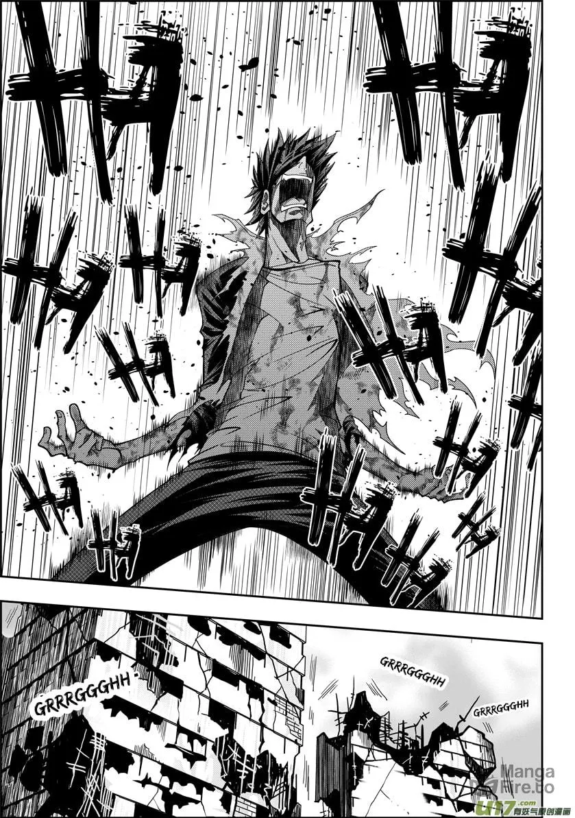 ShiGuiZhe Chapter 14 page 15 - 