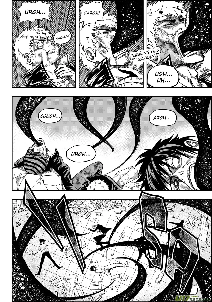 ShiGuiZhe Chapter 14 page 16 - 
