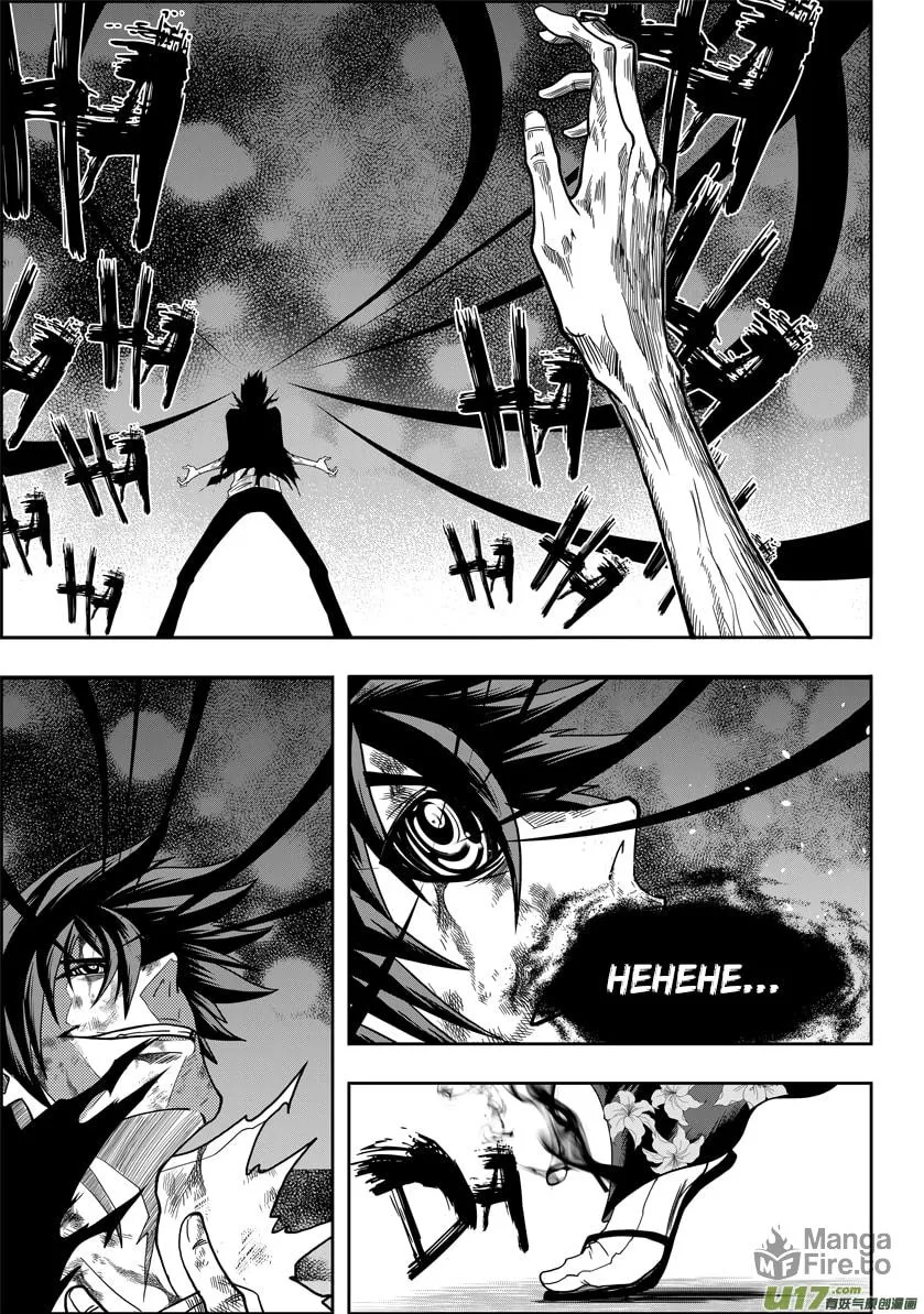 ShiGuiZhe Chapter 14 page 20 - 
