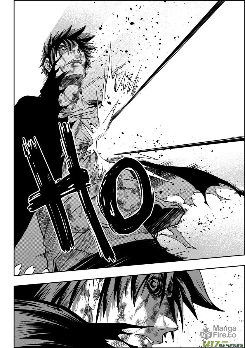 ShiGuiZhe Chapter 14 page 21 - 