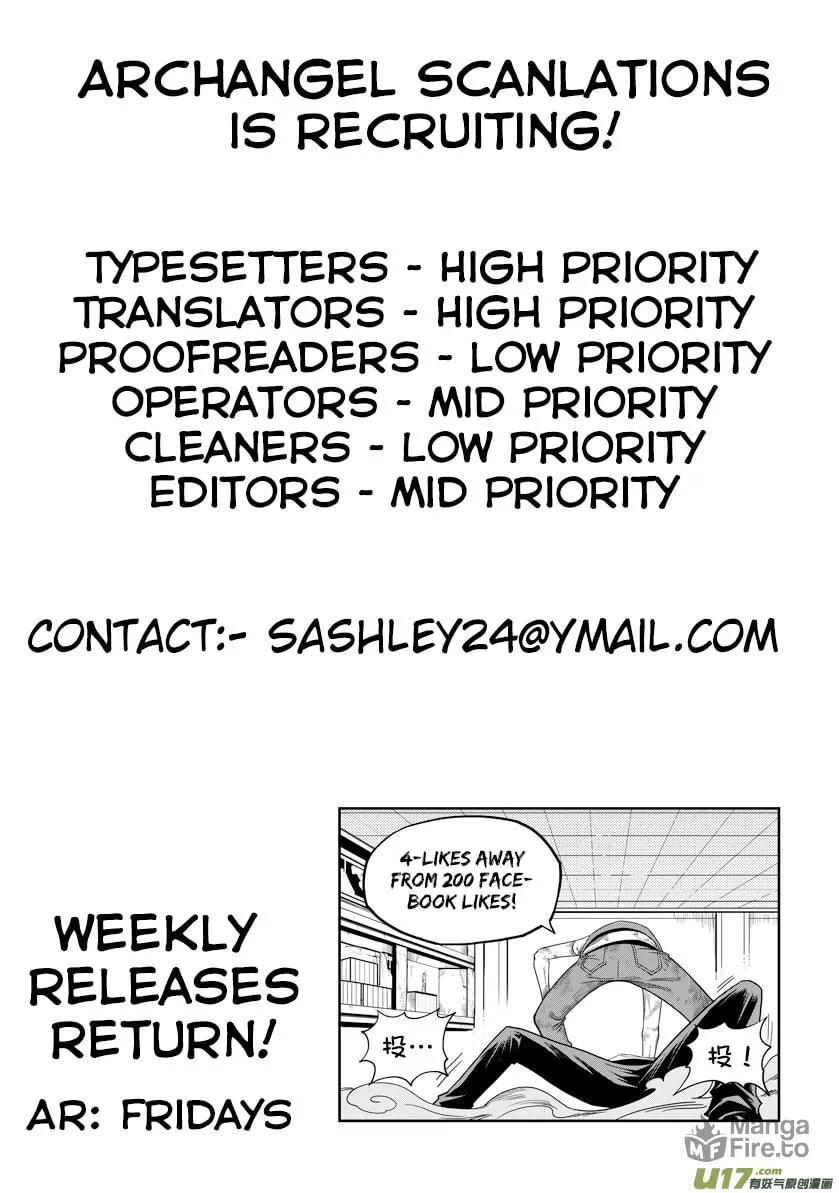 ShiGuiZhe Chapter 14 page 25 - 