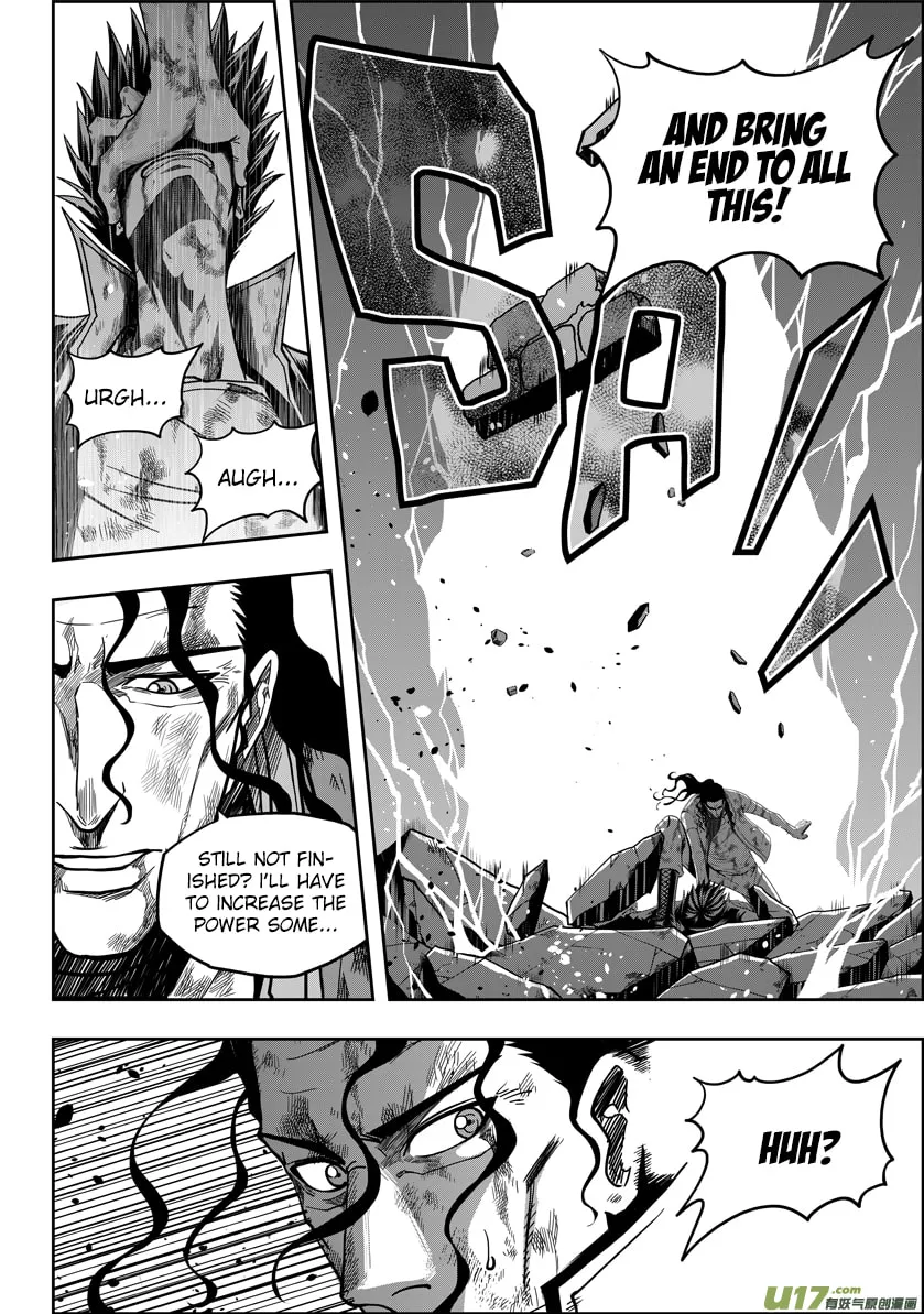 ShiGuiZhe Chapter 14 page 4 - 