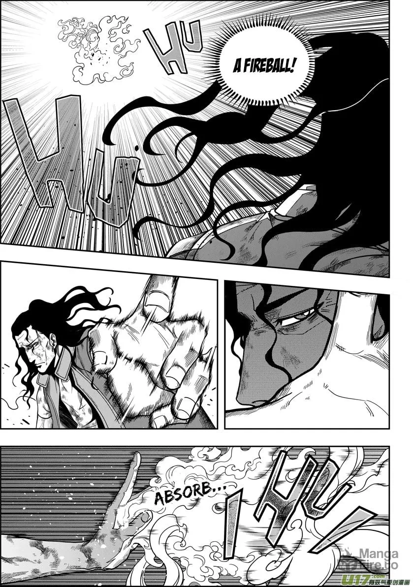 ShiGuiZhe Chapter 14 page 5 - 