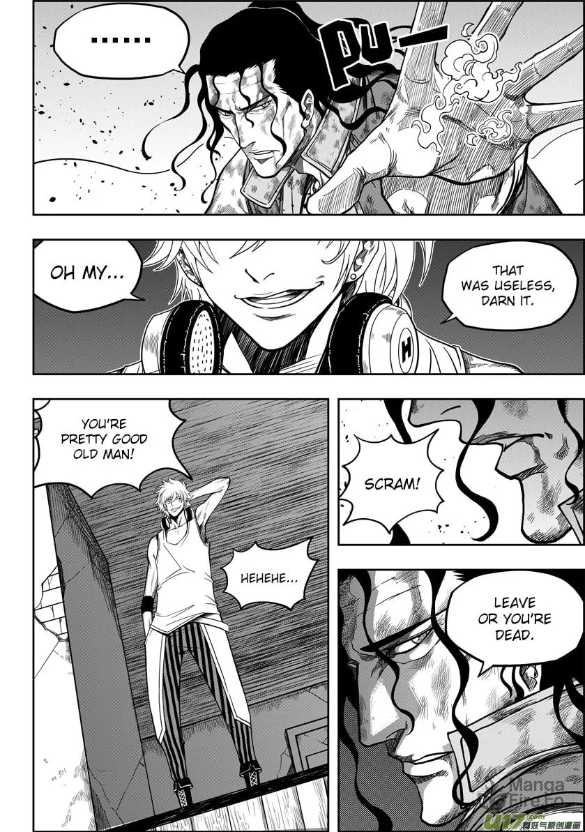 ShiGuiZhe Chapter 14 page 6 - 