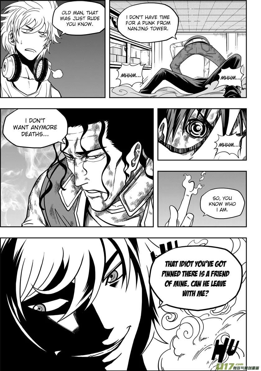 ShiGuiZhe Chapter 14 page 7 - 