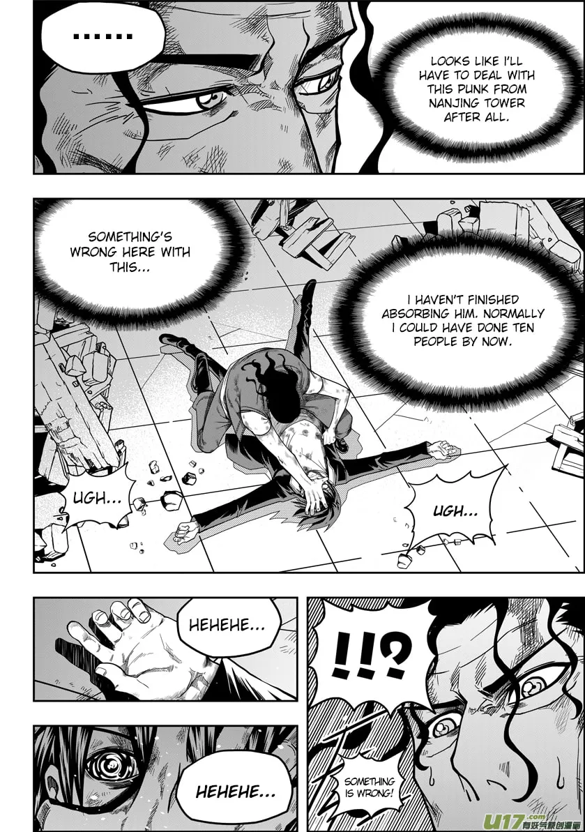 ShiGuiZhe Chapter 14 page 8 - 