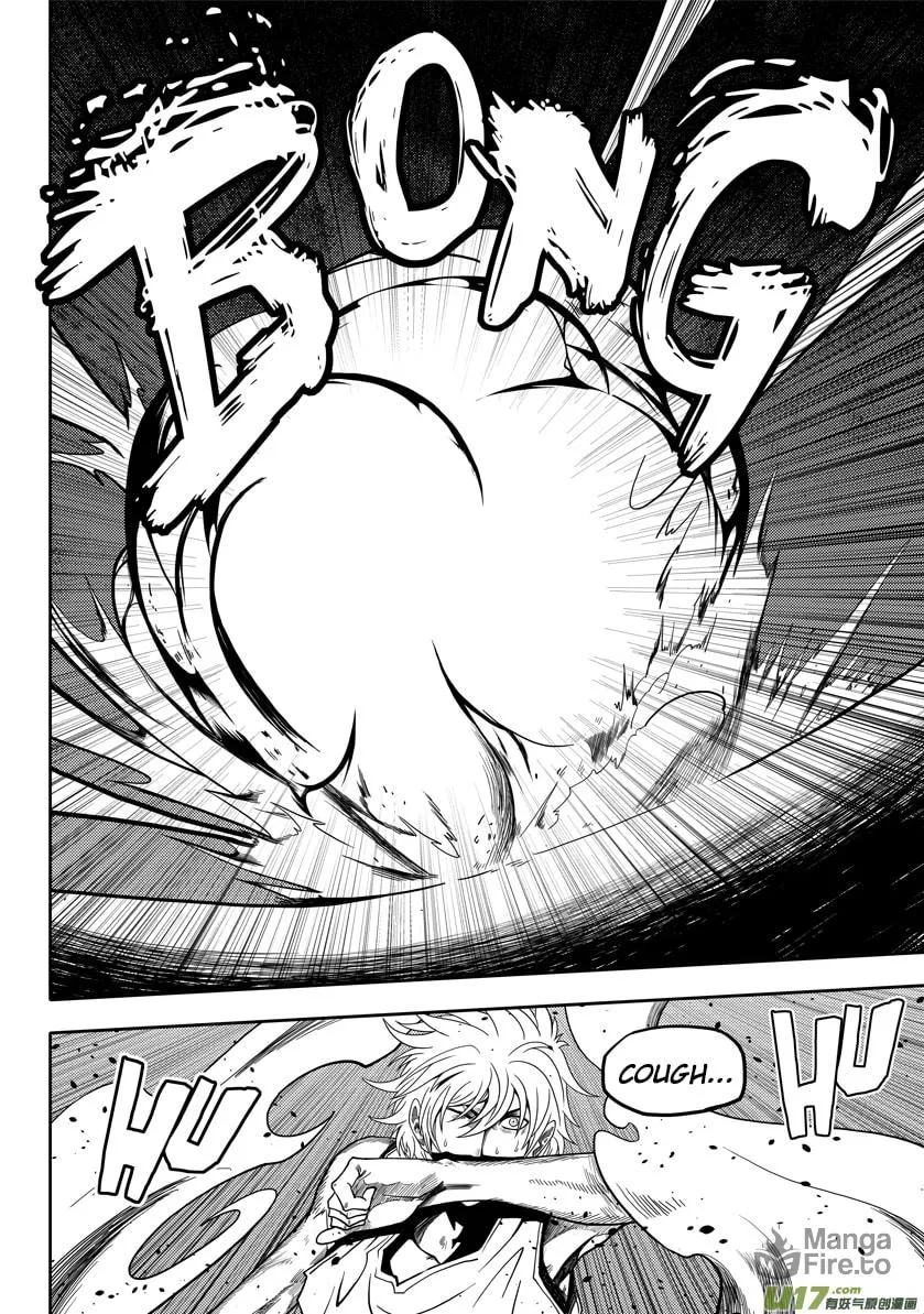 ShiGuiZhe Chapter 14 page 10 - 
