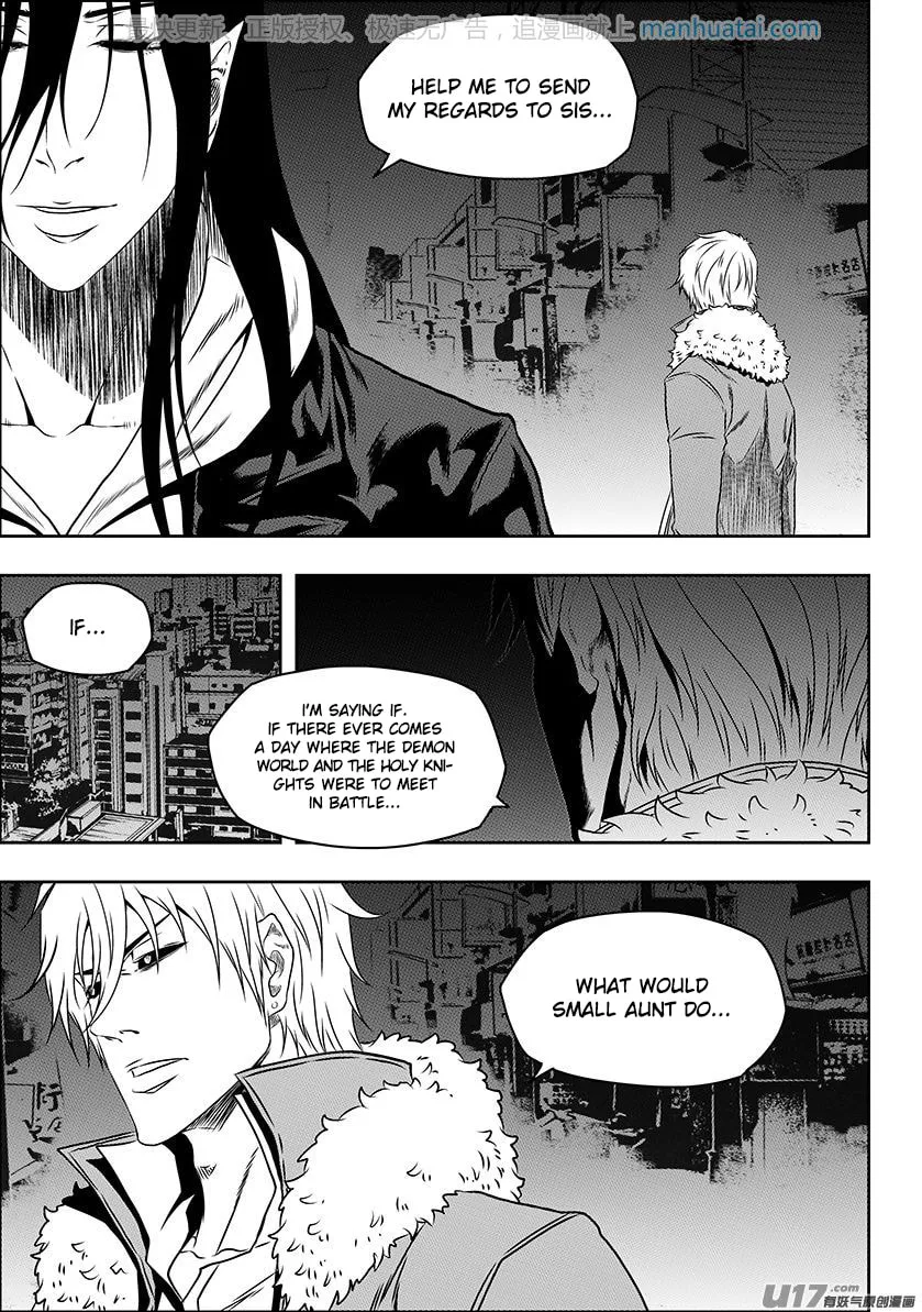 Read ShiGuiZhe chapter 140 image 10 on Lezhin