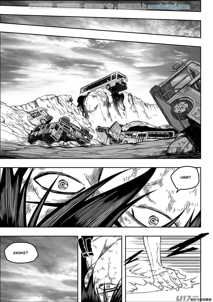Read ShiGuiZhe chapter 140 image 12 on Lezhin