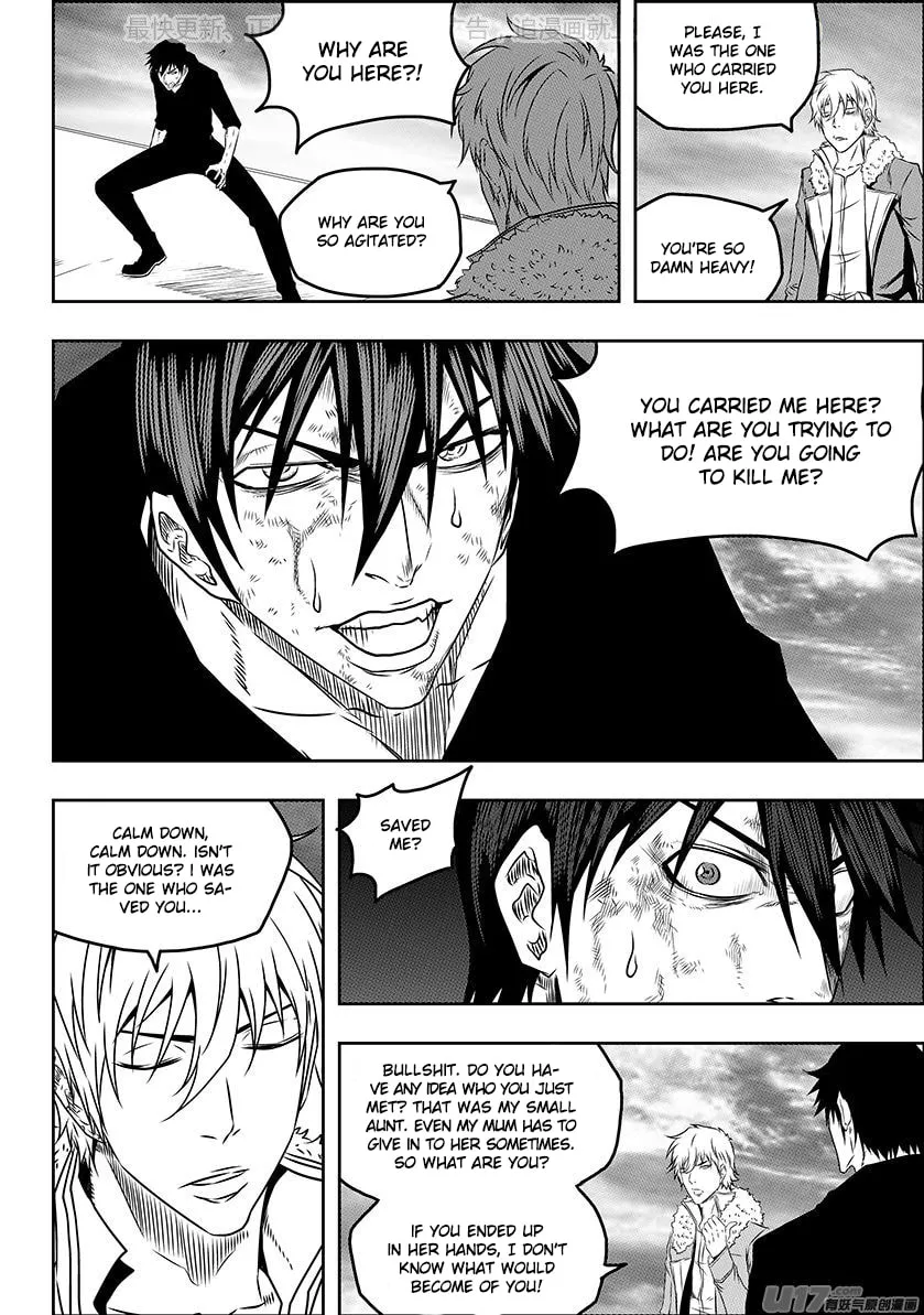 Read ShiGuiZhe chapter 140 image 13 on Lezhin