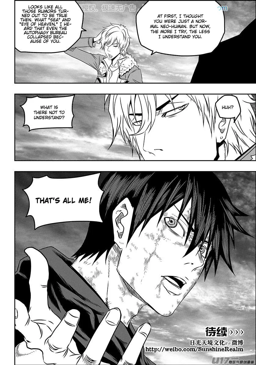 Read ShiGuiZhe chapter 140 image 15 on Lezhin