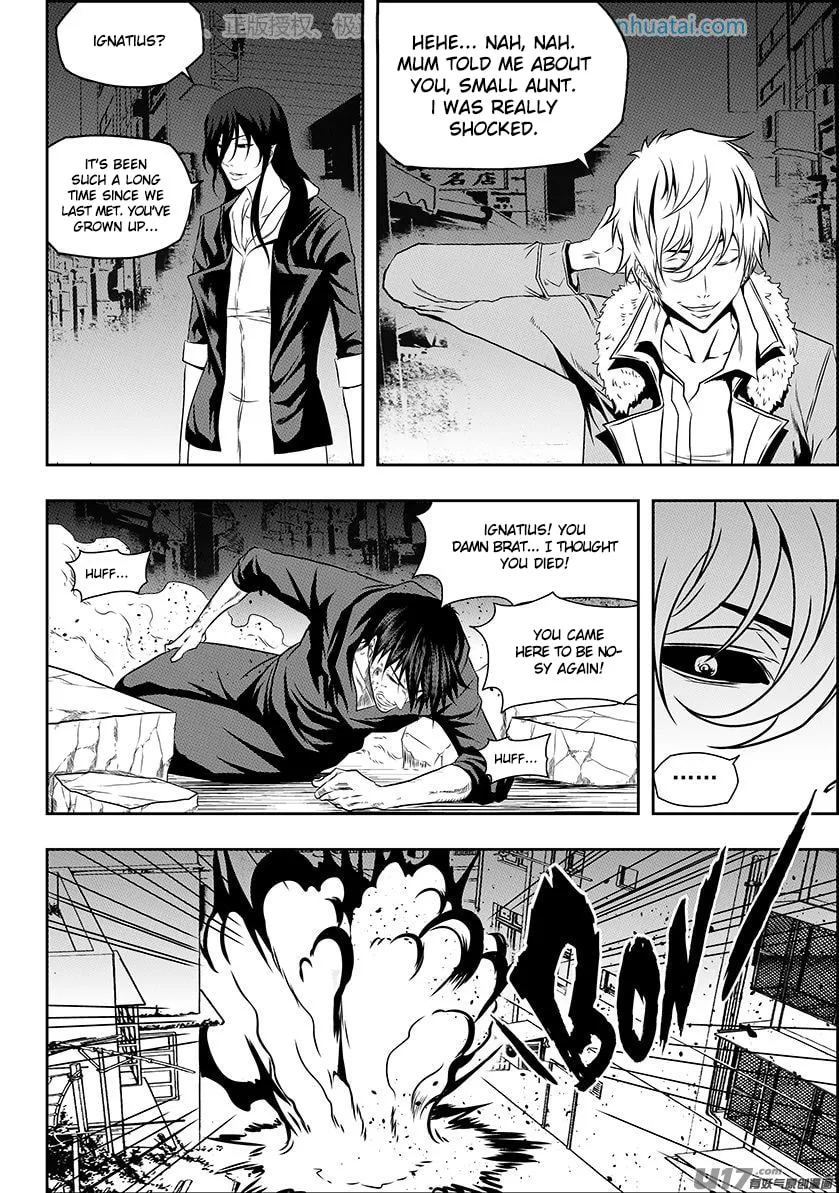 Read ShiGuiZhe chapter 140 image 3 on Lezhin