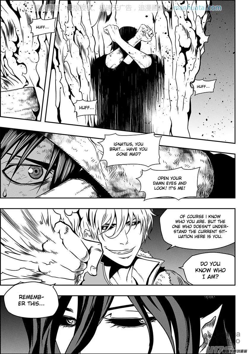 Read ShiGuiZhe chapter 140 image 4 on Lezhin