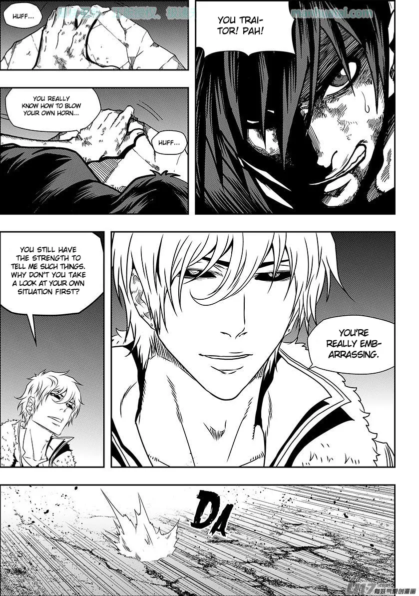 Read ShiGuiZhe chapter 140 image 6 on Lezhin