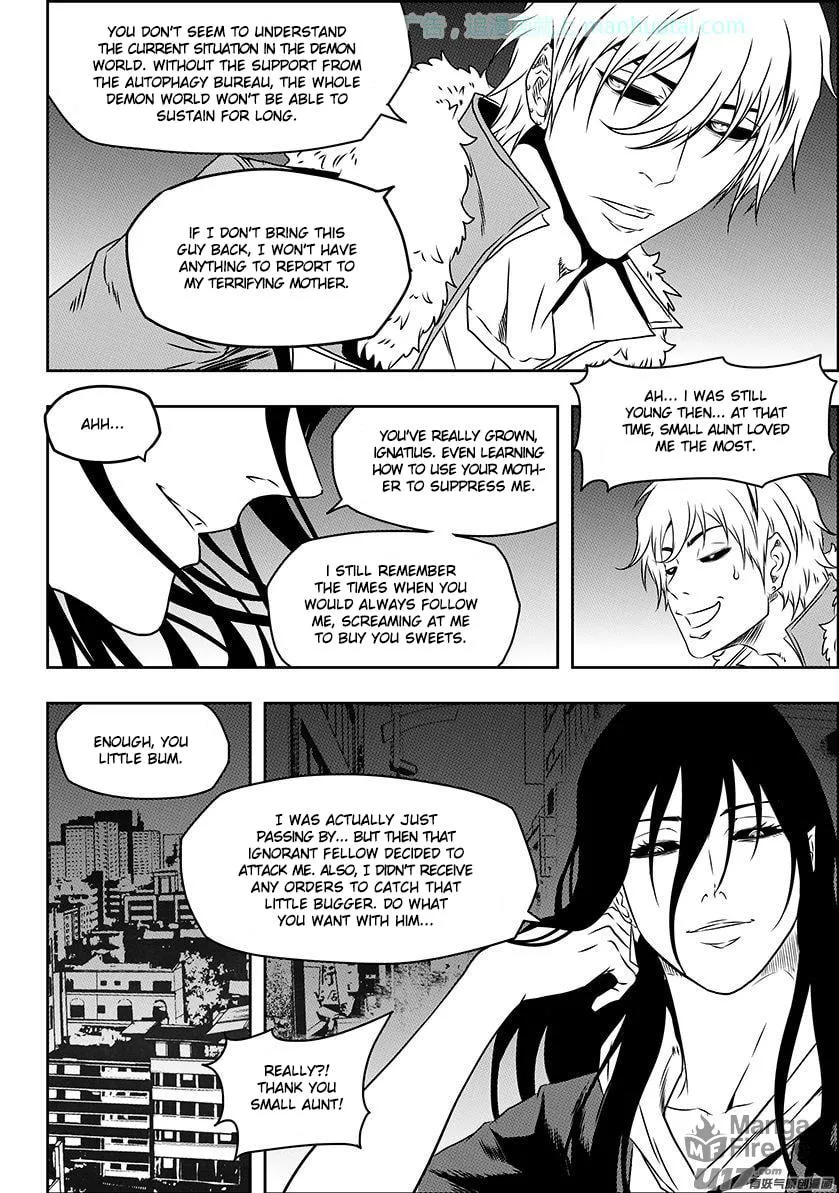 Read ShiGuiZhe chapter 140 image 9 on Lezhin