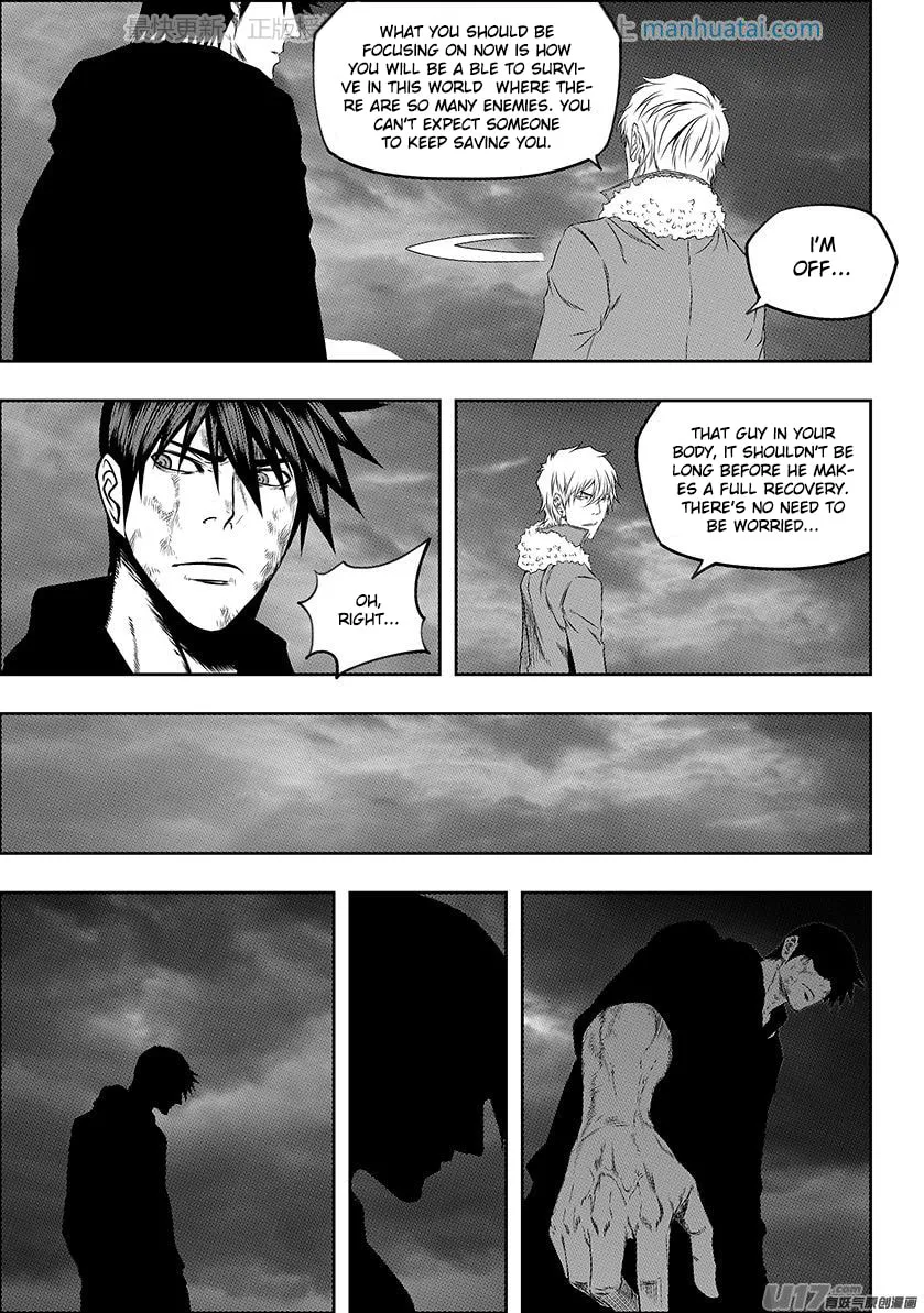 Read ShiGuiZhe chapter 141 image 10 on Lezhin