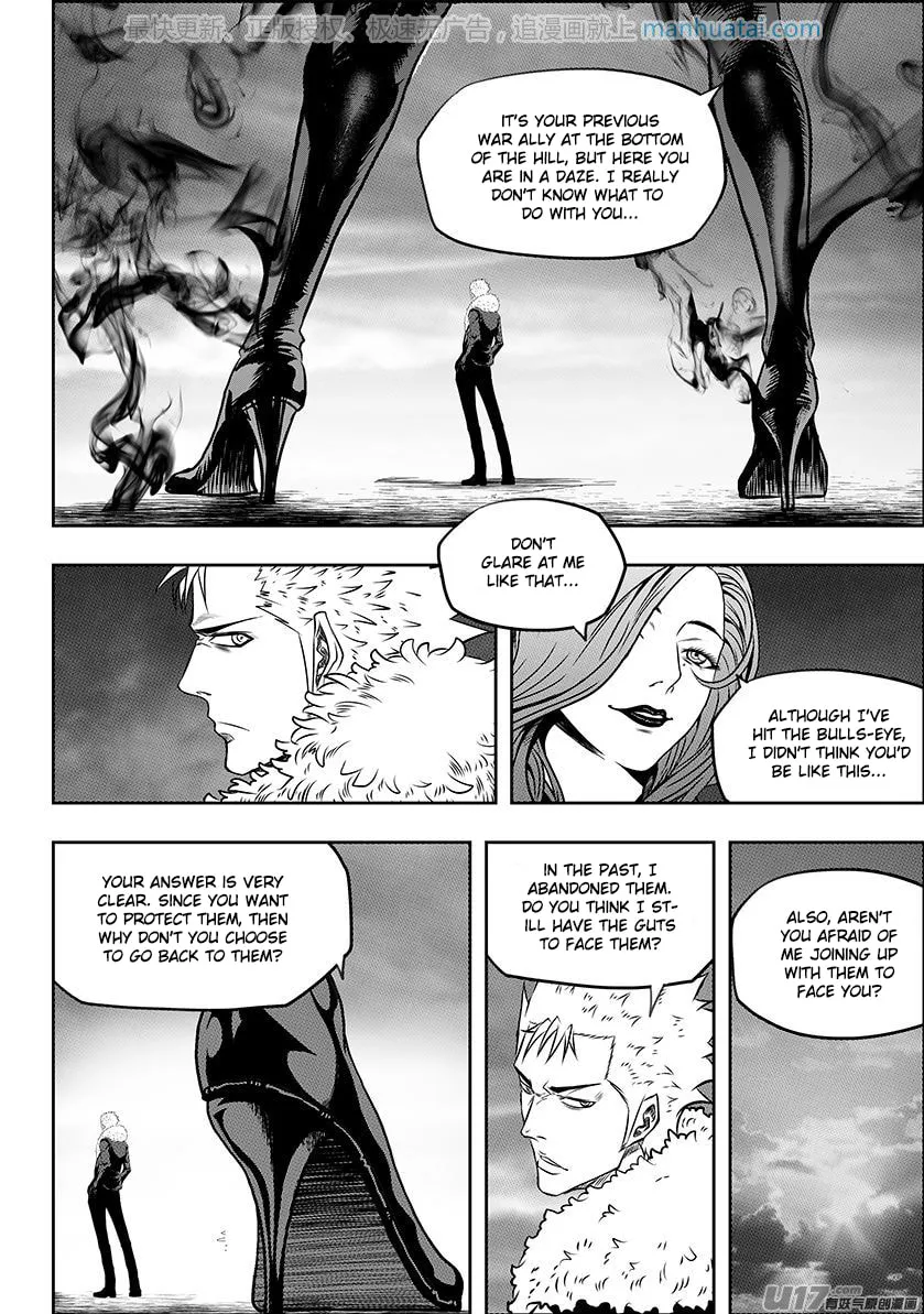 Read ShiGuiZhe chapter 141 image 13 on Lezhin