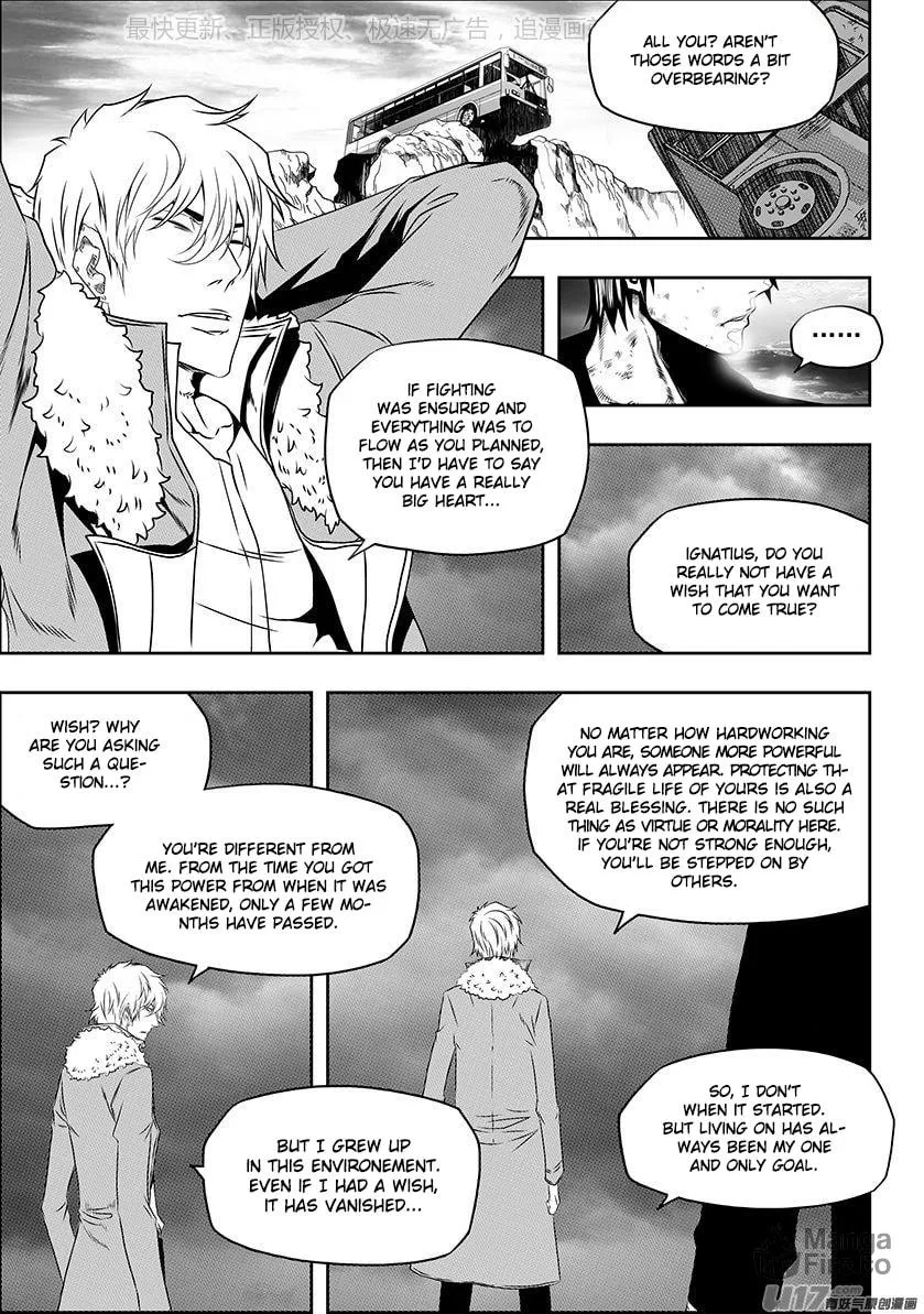 Read ShiGuiZhe chapter 141 image 2 on Lezhin