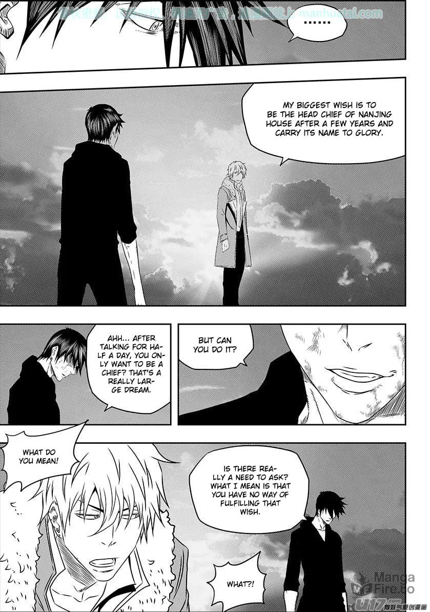 Read ShiGuiZhe chapter 141 image 4 on Lezhin