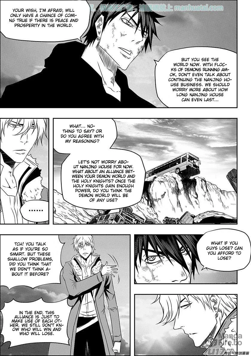 Read ShiGuiZhe chapter 141 image 5 on Lezhin