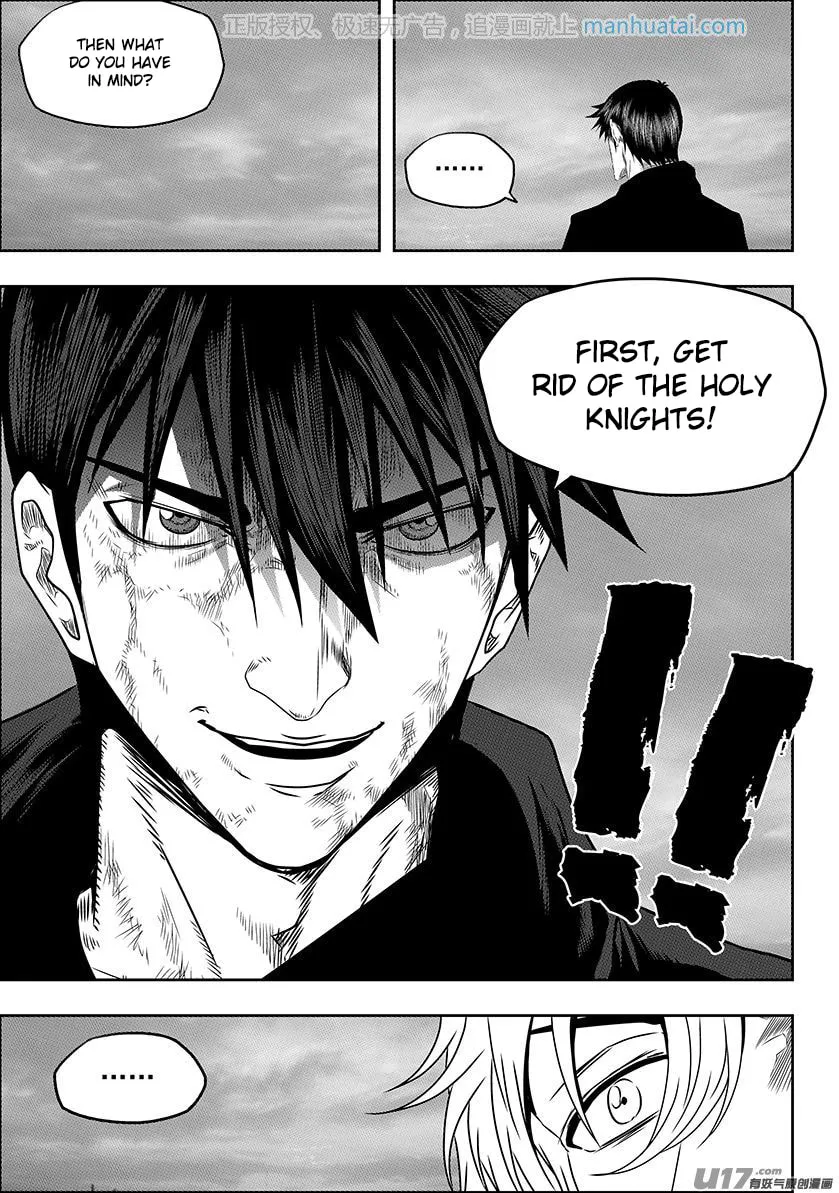 Read ShiGuiZhe chapter 141 image 6 on Lezhin