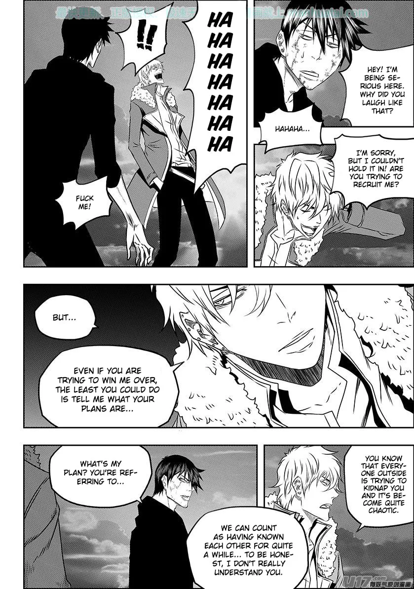 Read ShiGuiZhe chapter 141 image 7 on Lezhin