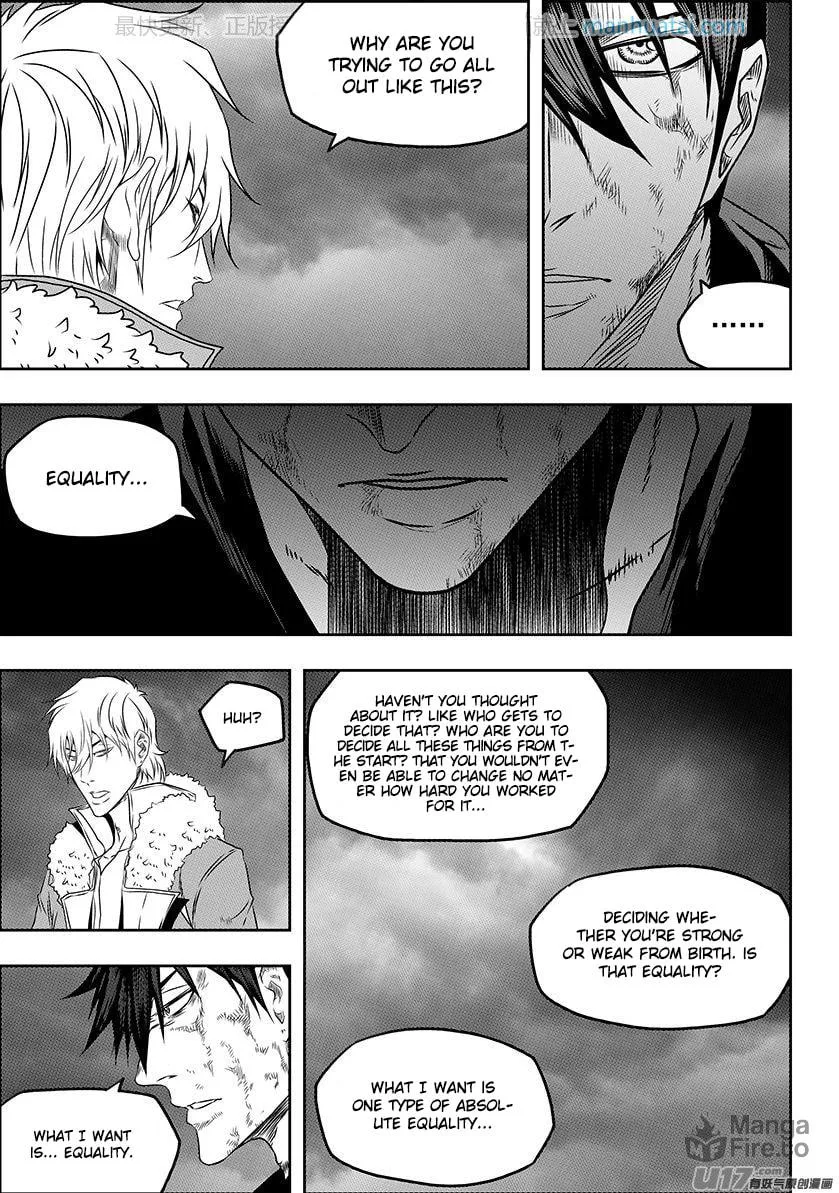 Read ShiGuiZhe chapter 141 image 8 on Lezhin