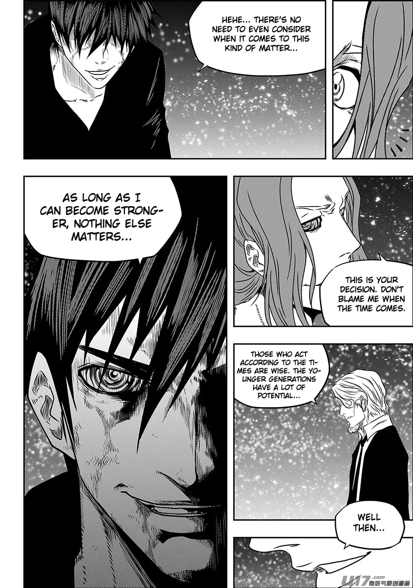 Read ShiGuiZhe chapter 143 image 13 on Lezhin