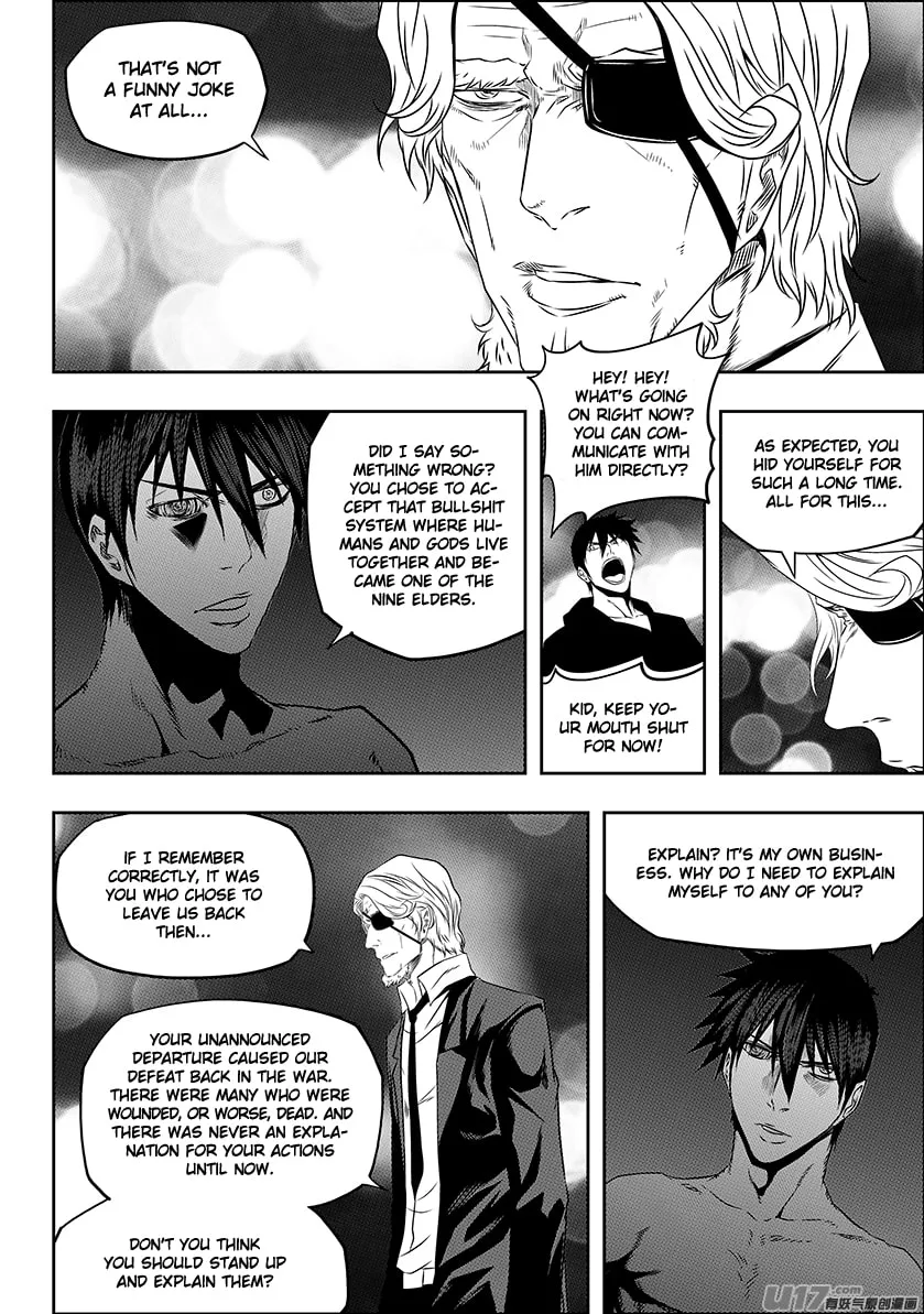 Read ShiGuiZhe chapter 143 image 3 on Lezhin