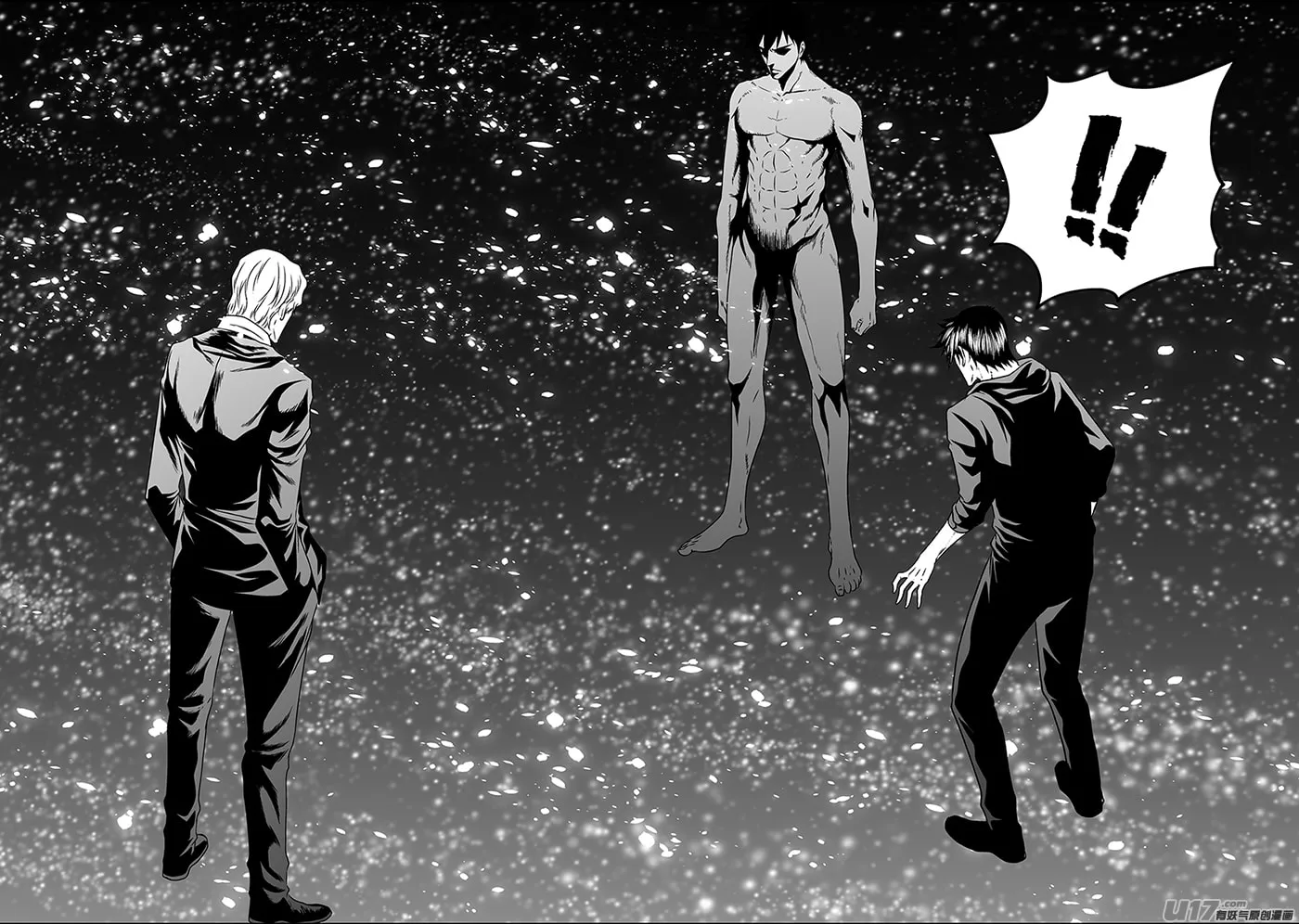 Read ShiGuiZhe chapter 143 image 7 on Lezhin