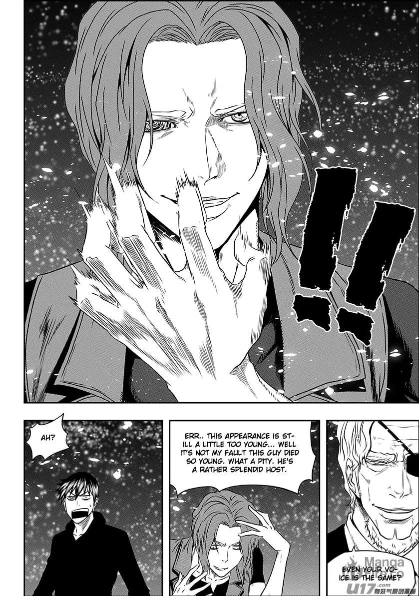 Read ShiGuiZhe chapter 143 image 9 on Lezhin