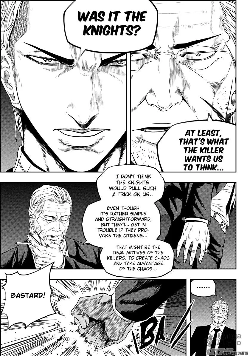 Read ShiGuiZhe chapter 146 image 11 on Lezhin