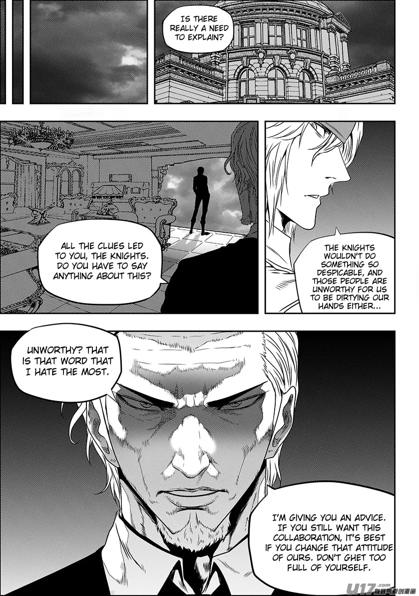 Read ShiGuiZhe chapter 146 image 13 on Lezhin