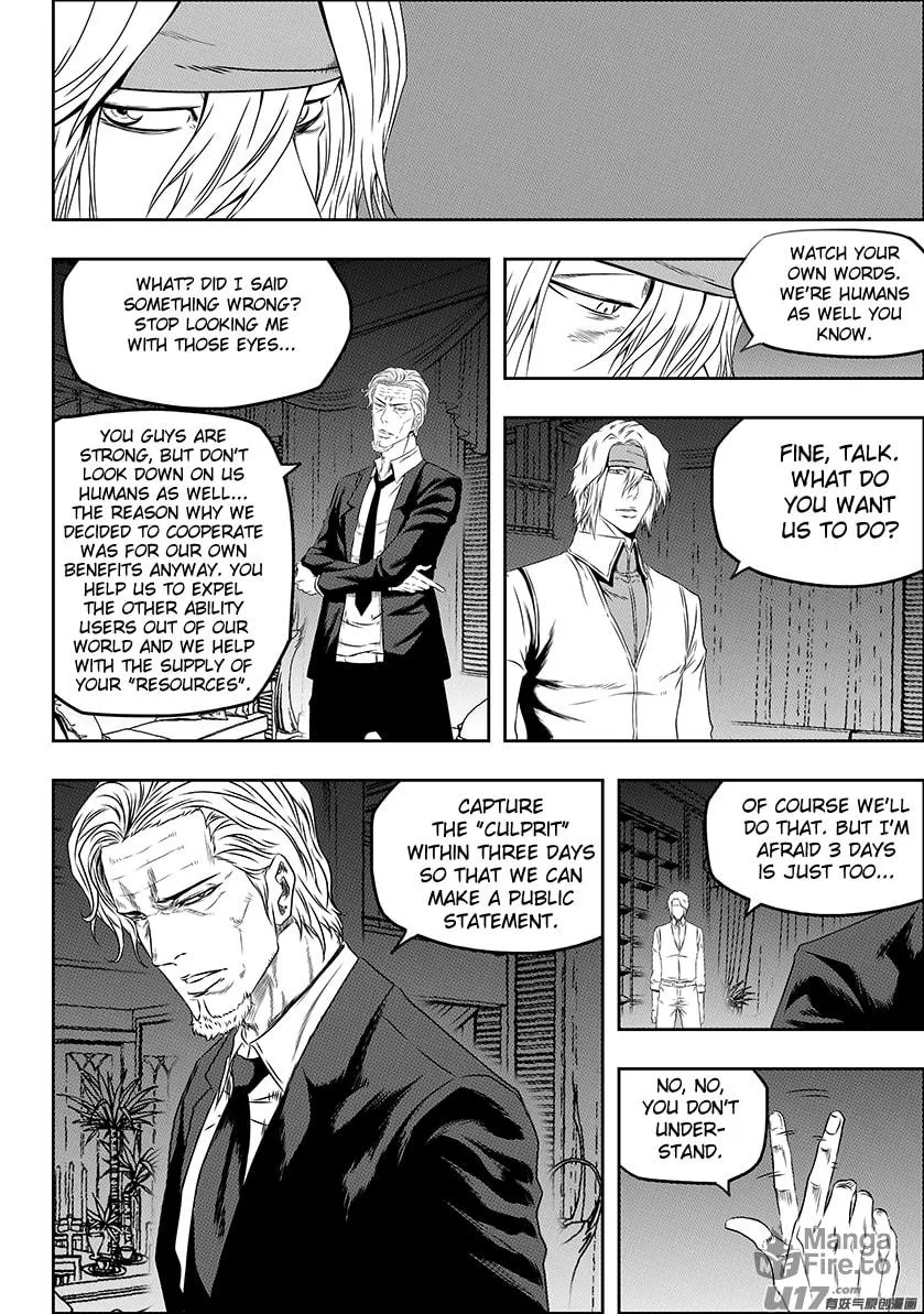 Read ShiGuiZhe chapter 146 image 14 on Lezhin