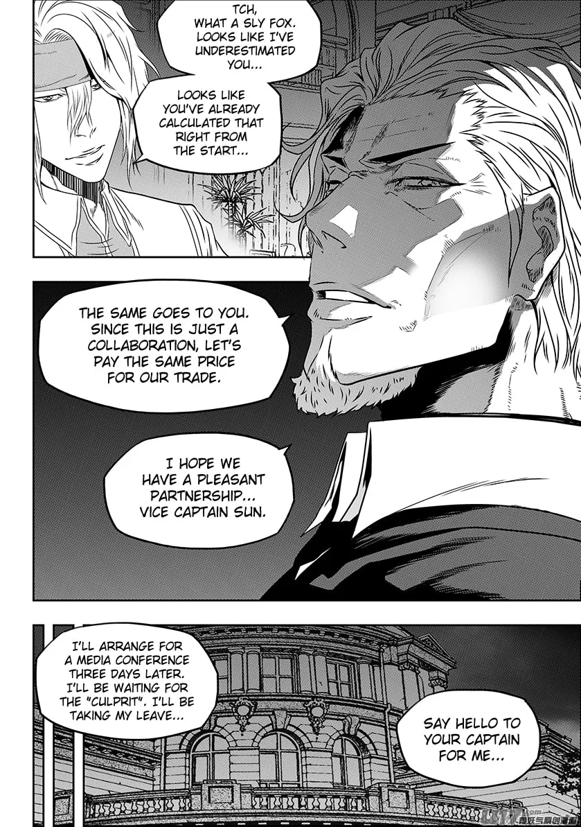 Read ShiGuiZhe chapter 146 image 16 on Lezhin