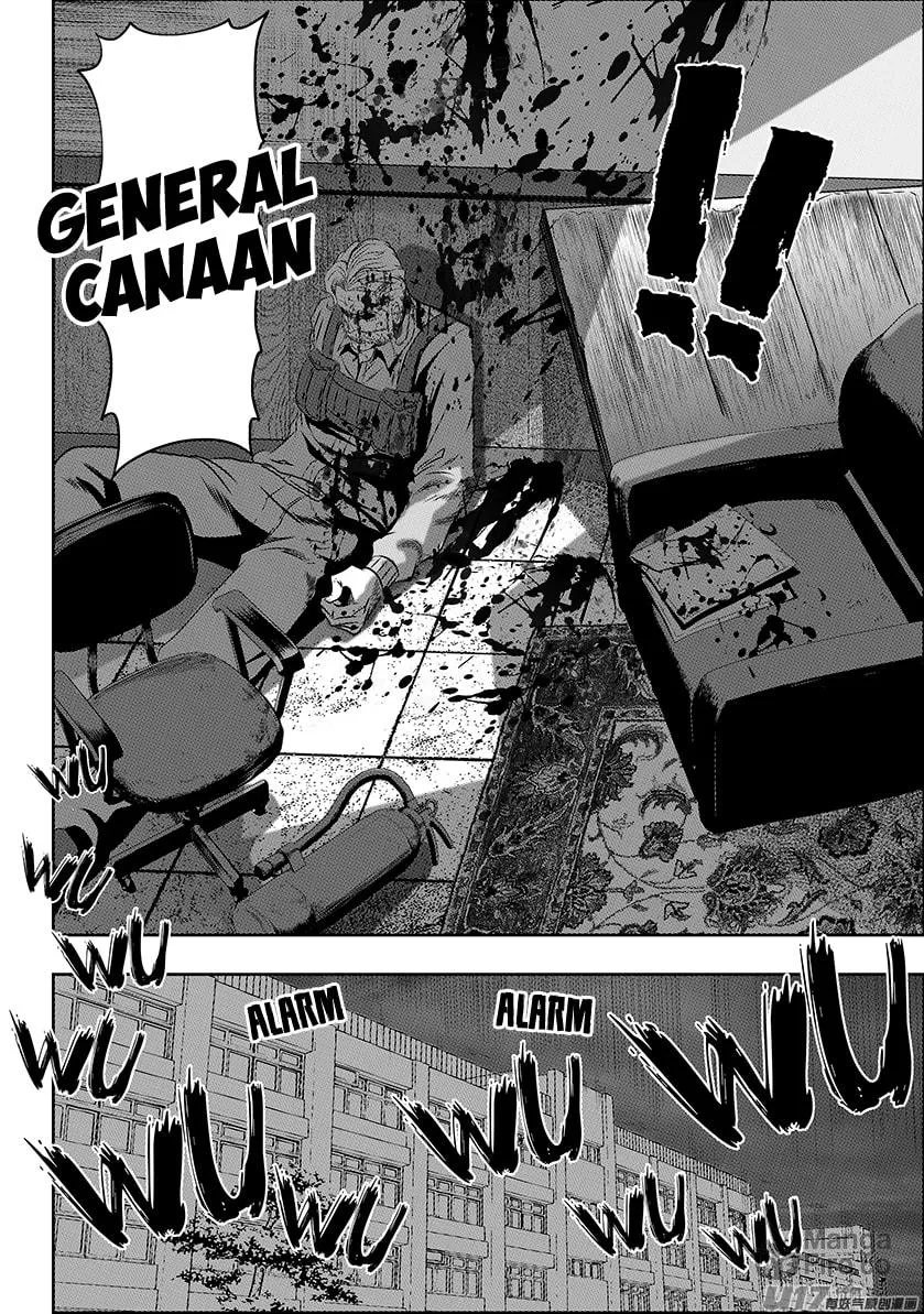 Read ShiGuiZhe chapter 146 image 5 on Lezhin