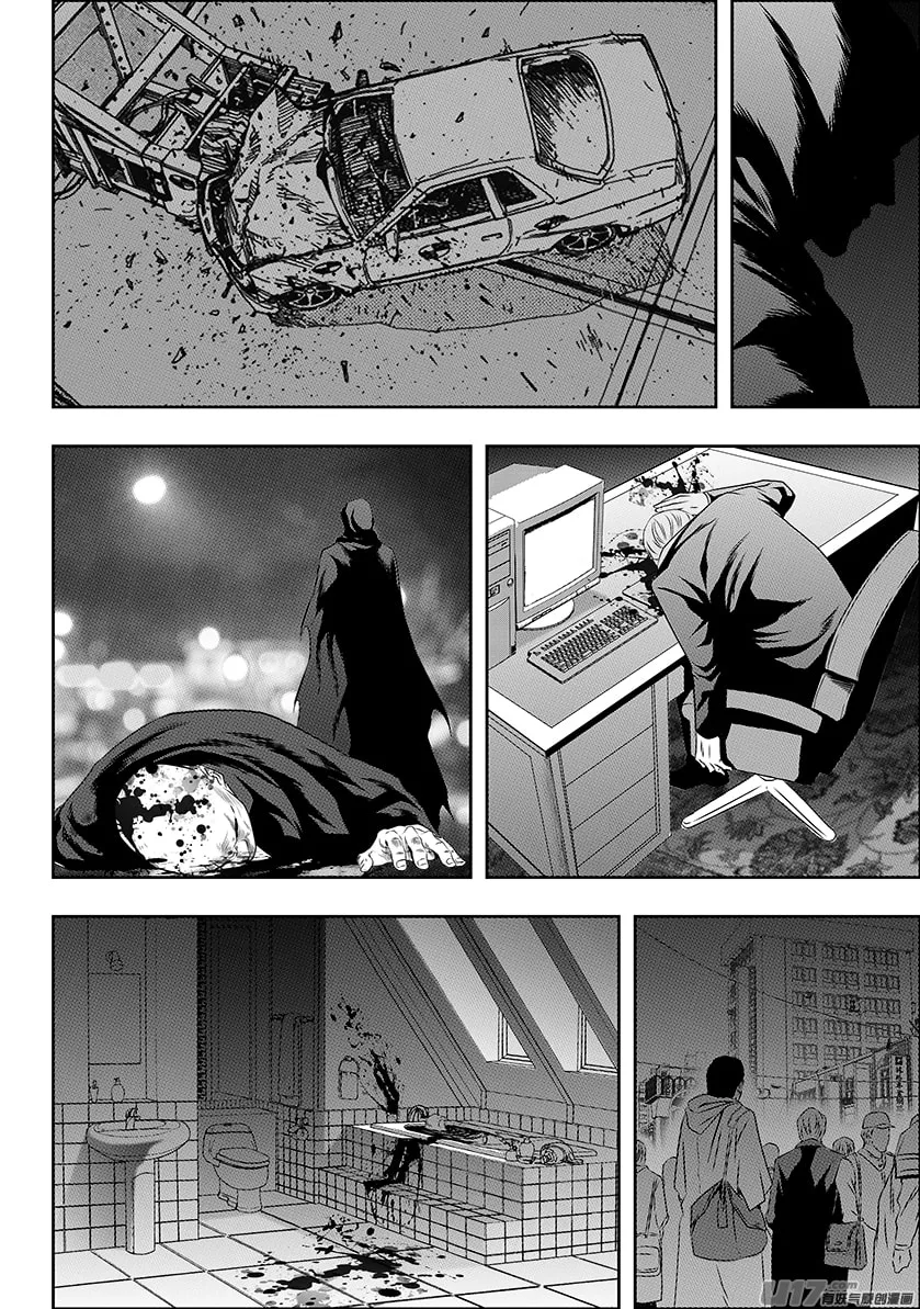 Read ShiGuiZhe chapter 146 image 7 on Lezhin