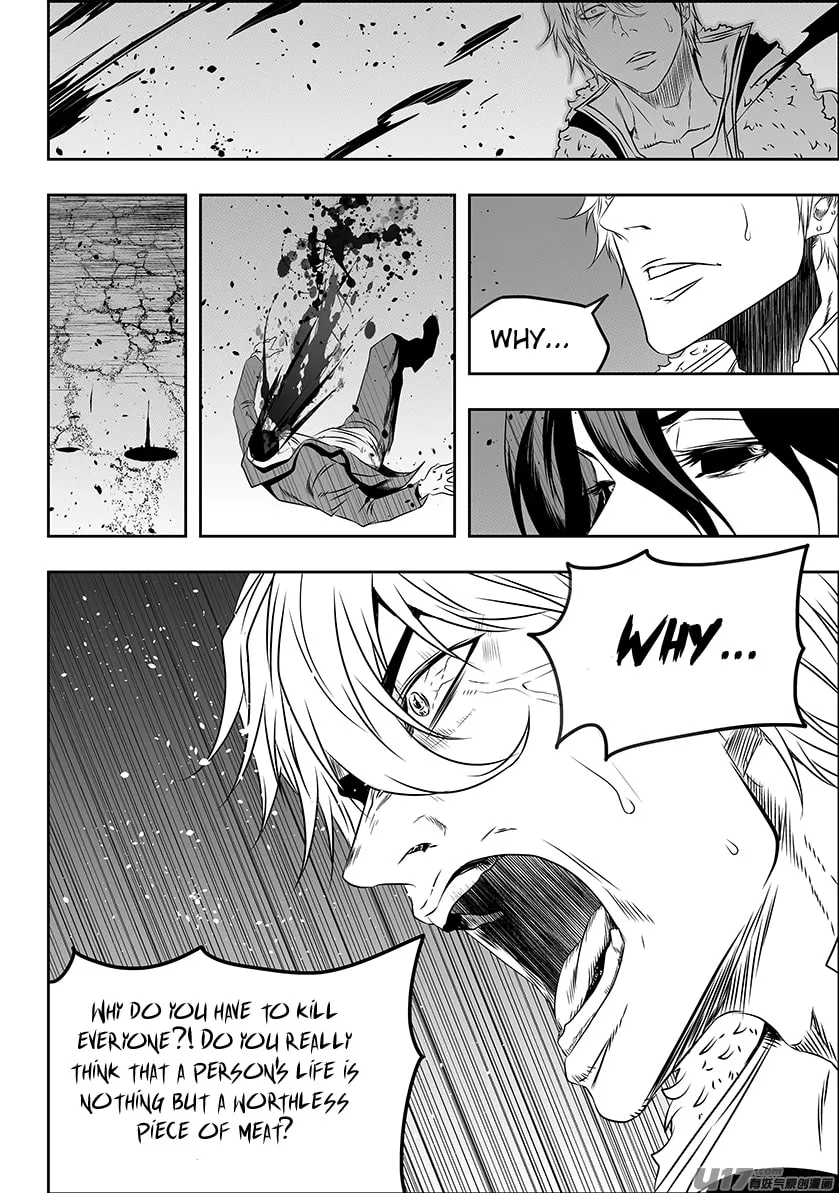 Read ShiGuiZhe chapter 148 image 10 on Lezhin