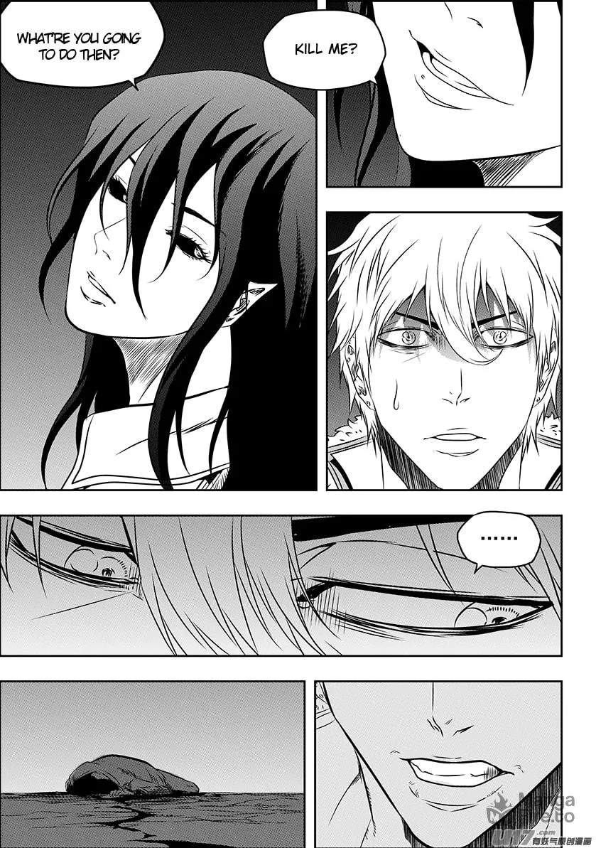 Read ShiGuiZhe chapter 148 image 11 on Lezhin