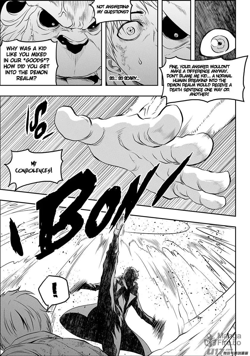 Read ShiGuiZhe chapter 148 image 5 on Lezhin