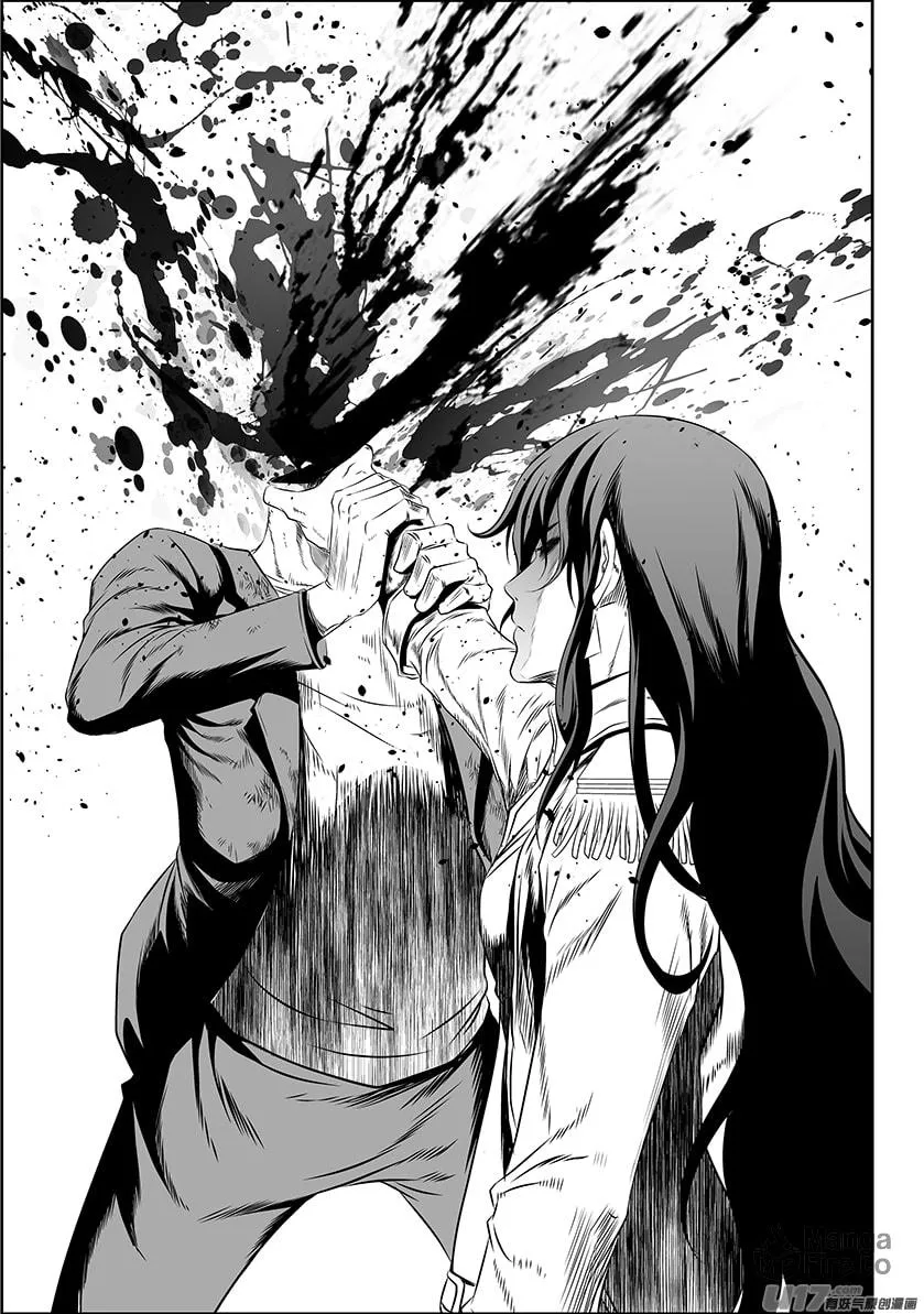 Read ShiGuiZhe chapter 148 image 9 on Lezhin